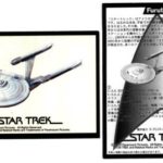 Star Trek Futura AF Cards and Back