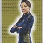 Star Trek Discovery Season 5 Reward card